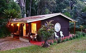 Curtis Cottage